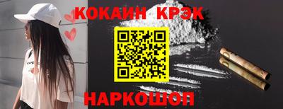 мяу мяу мука Мариинск