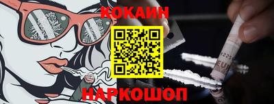 альфа пвп VHQ Малоярославец