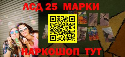 мяу мяу мука Мариинск