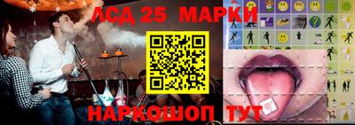 альфа пвп VHQ Малоярославец