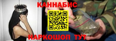 мяу мяу мука Мариинск