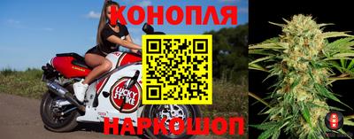 альфа пвп VHQ Малоярославец