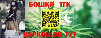 альфа пвп VHQ Малоярославец