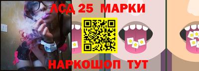 мяу мяу мука Малгобек