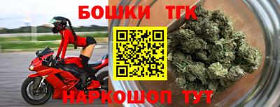 альфа пвп VHQ Малоярославец