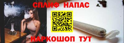 мяу мяу мука Малгобек