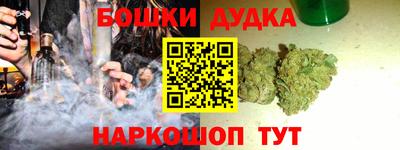 мяу мяу мука Мариинск