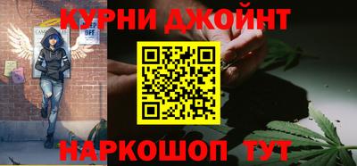 альфа пвп VHQ Малоярославец
