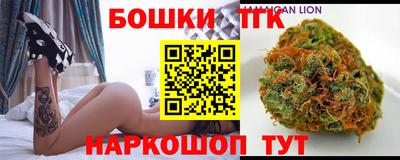 альфа пвп VHQ Малоярославец