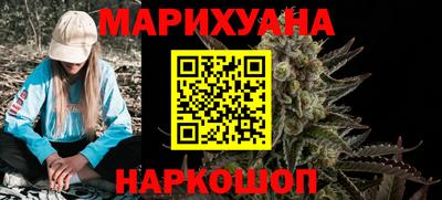 мяу мяу мука Мариинск