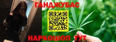 мяу мяу мука Малгобек