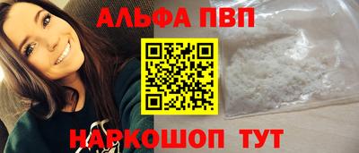 мяу мяу мука Малгобек