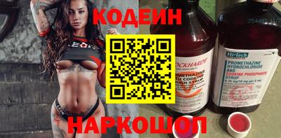 альфа пвп VHQ Малоярославец