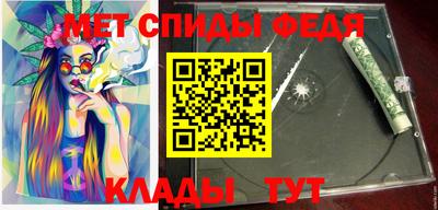 мяу мяу мука Малгобек
