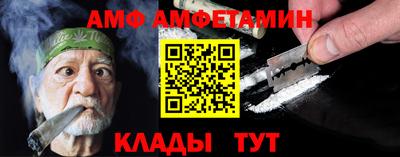 мяу мяу мука Малгобек