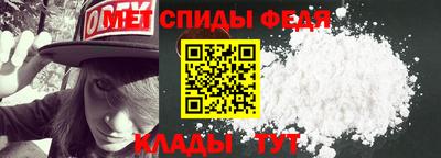 мяу мяу мука Малгобек
