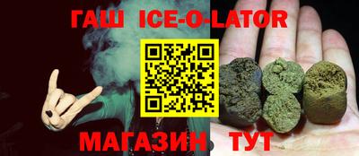 альфа пвп VHQ Малоярославец