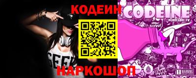 альфа пвп VHQ Малоярославец